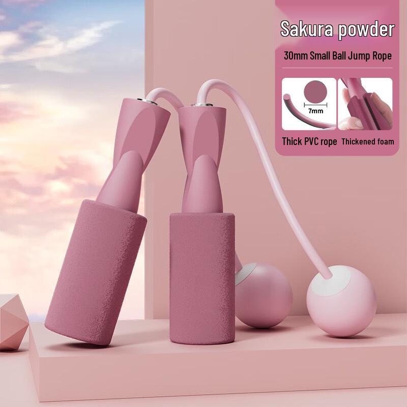 Oujian Dual-Use Weighted Jump Rope
Oujian Dual-Use Weighted Jump Rope