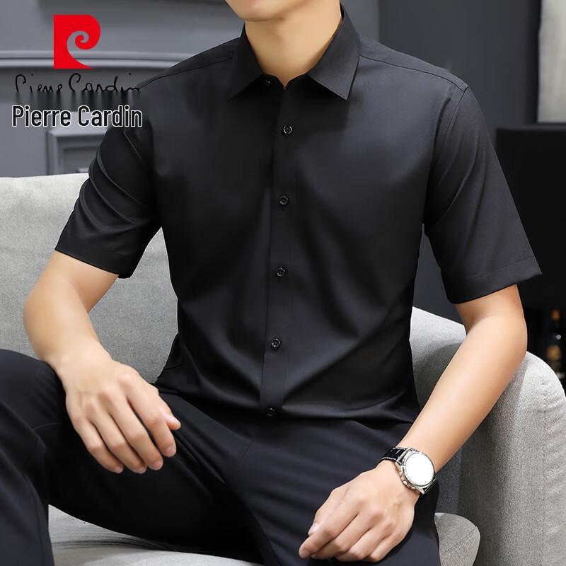 Мужская деловая рубашка с коротким рукавом из ледяного шелка Pierre Cardin 4XL
Мужская деловая рубашка с коротким рукавом из ледяного шелка Pierre Cardin 4XL