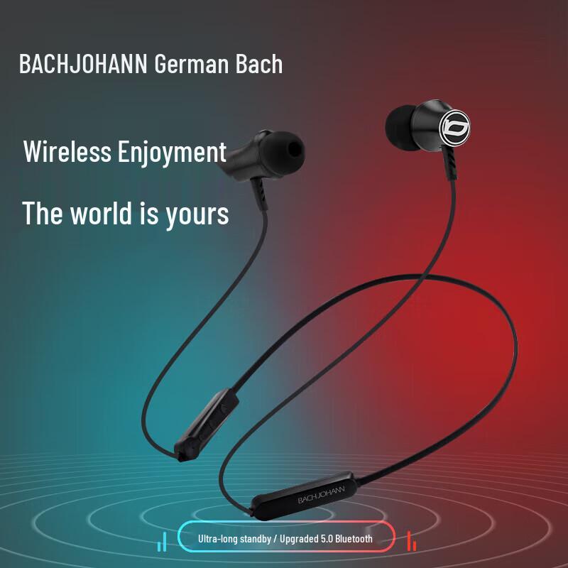 Bach John BT02 Wireless Bluetooth Neckband Earphones
Bach John BT02 Wireless Bluetooth Neckband Earphones