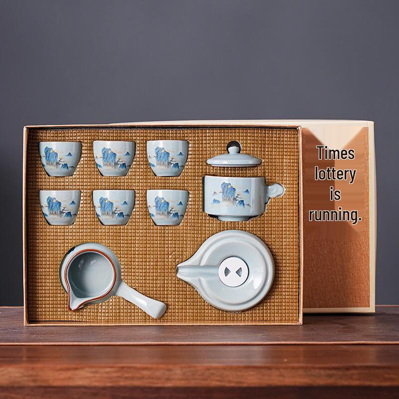 Zhishi Automatic Ceramic Kung Fu Tea Set
Zhishi Automatic Ceramic Kung Fu Tea Set