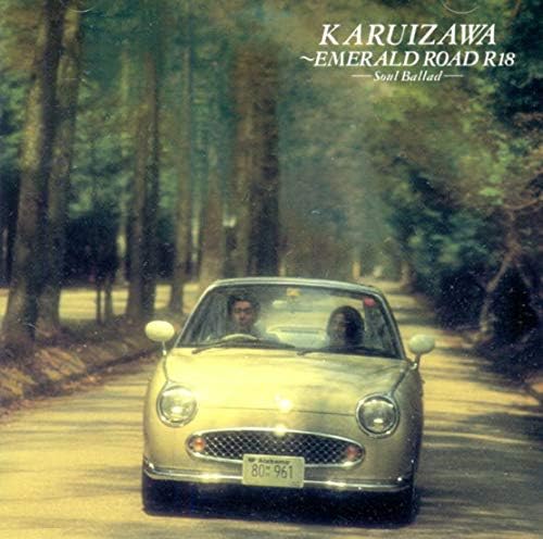 CD VARIOUS ARTISTS, HAROLD MELVIN & TH - Karuizawa-EMERALD ROAD R18-SOUL BAL SRCS5521 Japan Soul/Funk Used
CD VARIOUS ARTISTS, HAROLD MELVIN & TH - Karuizawa-EMERALD ROAD R18-SOUL BAL SRCS5521 Japan Soul/Funk Used