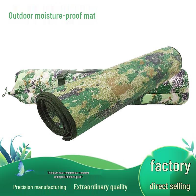 XinYueJian Outdoor Moisture-Proof Camping Mat 200cm
XinYueJian Outdoor Moisture-Proof Camping Mat 200cm