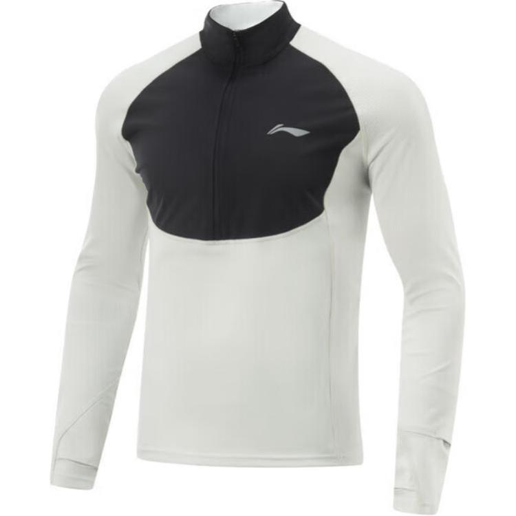 Lining Sports Minimalist Casual Comfortable Versatile Long Sleeve T-Shirt Men Tops Light-Gray Black ATLV063-1 XL
Lining Sports Minimalist Casual Comfortable Versatile Long Sleeve T-Shirt Men Tops Light-Gray Black ATLV063-1 XL