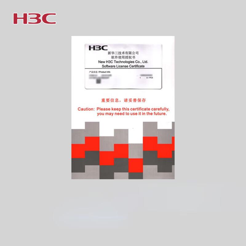 H3C F1000 Series Firewall IPS Signature Database 3-Year Upgrade License
H3C F1000 Series Firewall IPS Signature Database 3-Year Upgrade License