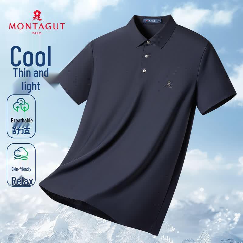 MONTAGUT Men s Ice Cool Seamless Polo Shirt 52
MONTAGUT Men s Ice Cool Seamless Polo Shirt 52