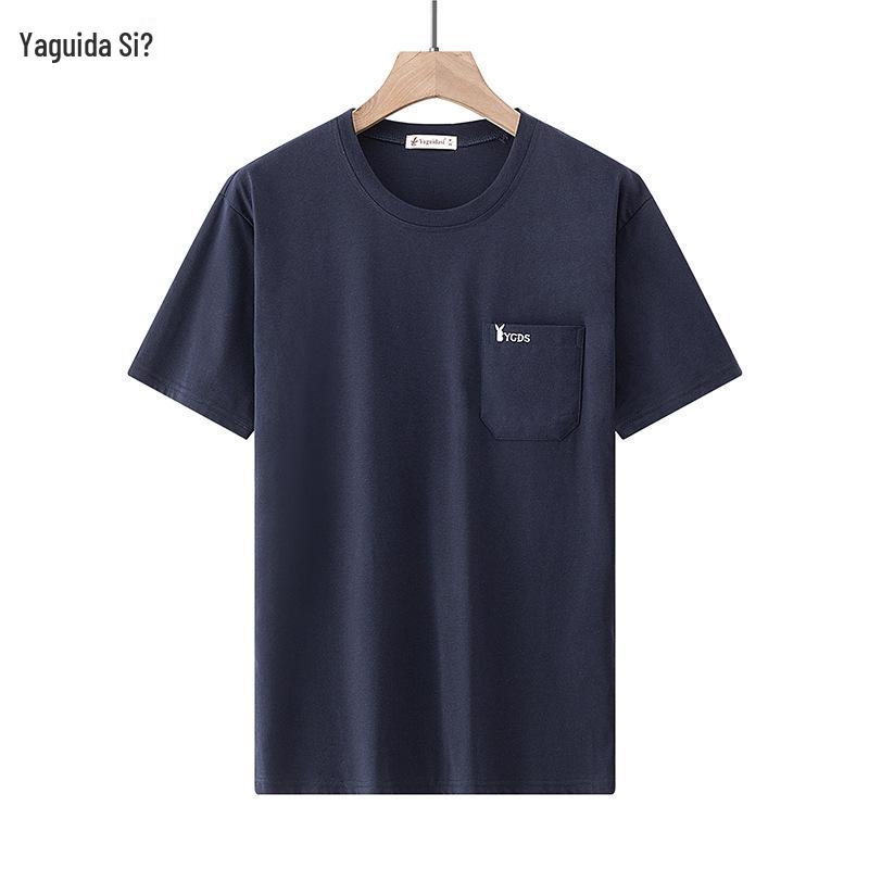 Мужская летняя футболка с коротким рукавом и круглым вырезом с карманами - Удобная свободная посадка из чистого хлопка для мужчин среднего и пожилого возраста L (120-140 jin)
Мужская летняя футболка с коротким рукавом и круглым вырезом с карманами - Удобная свободная посадка из чистого хлопка для мужчин среднего и пожилого возраста L (120-140 jin)