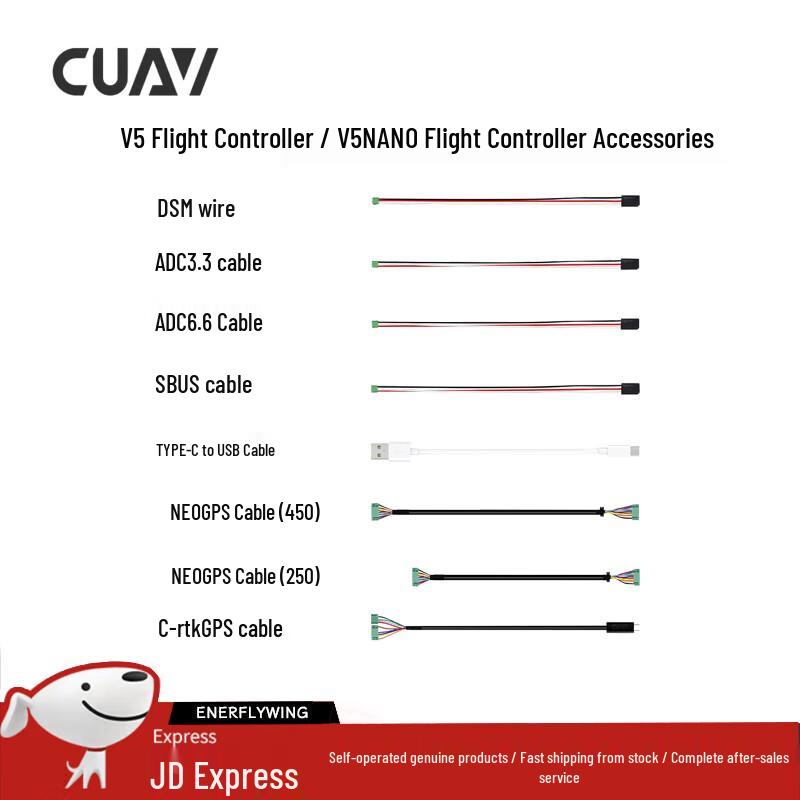 CUAV V5/V5NANO Flight Controller Type-C USB Cable (CN version)
CUAV V5/V5NANO Flight Controller Type-C USB Cable (CN version)