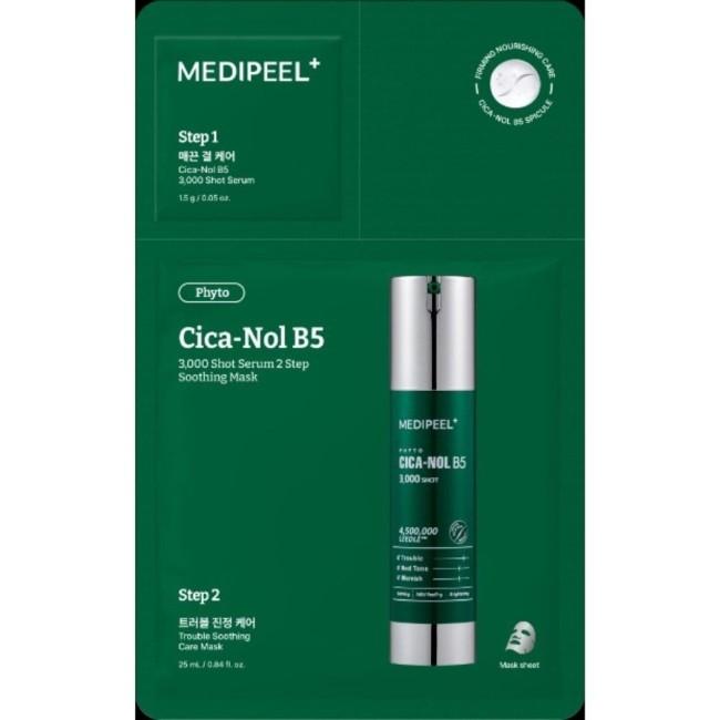 Medi-Peel Phyto Cica-Nol B5 3 000 Shot Serum 2 Step Soothing Mask 2 steps, 5ea +RANDOM GIFT
Medi-Peel Phyto Cica-Nol B5 3 000 Shot Serum 2 Step Soothing Mask 2 steps, 5ea +RANDOM GIFT