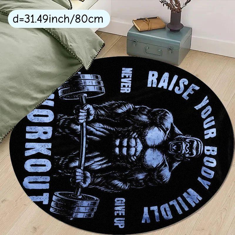 Muscle Man Workout Quote Round Rug Flannel Gym Motivation Floor Mat Home Fitness Zone Bodybuilding Inspiration Black Background 60cm
Muscle Man Workout Quote Round Rug Flannel Gym Motivation Floor Mat Home Fitness Zone Bodybuilding Inspiration Black Background 60cm