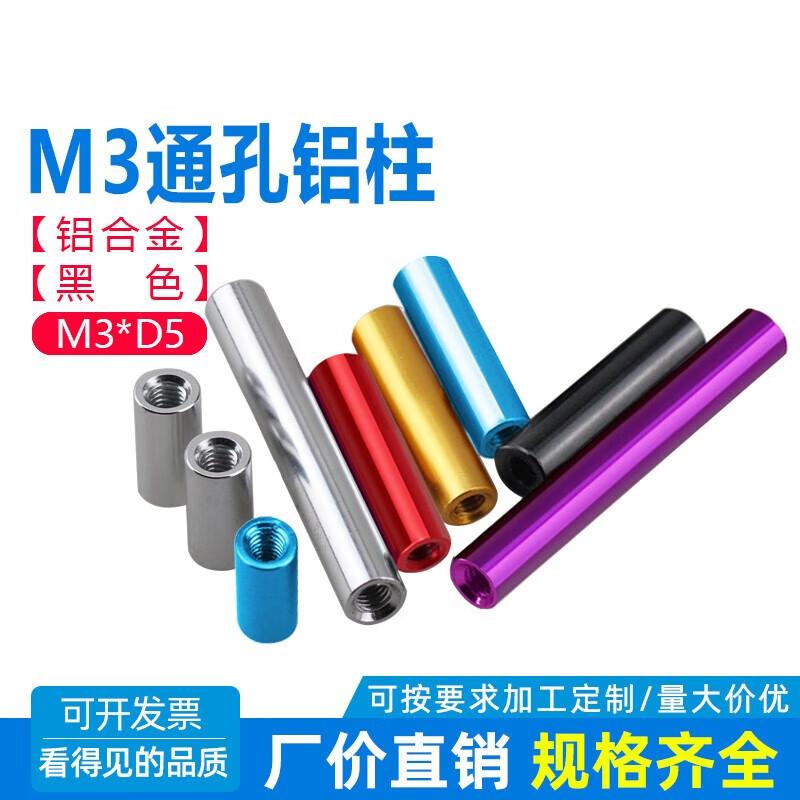 Jingrui Zhian Physical Fitness Testing Equipment
Jingrui Zhian Physical Fitness Testing Equipment