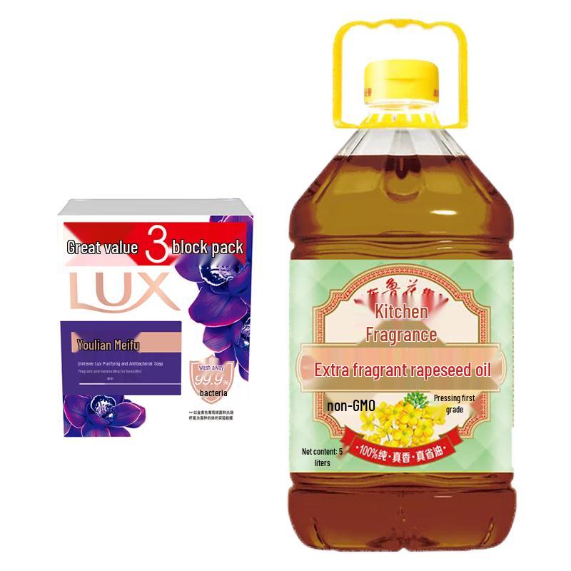 LUX Enchanting Lotus Antibacterial Soap & Rapeseed Oil Bundle
LUX Enchanting Lotus Antibacterial Soap & Rapeseed Oil Bundle