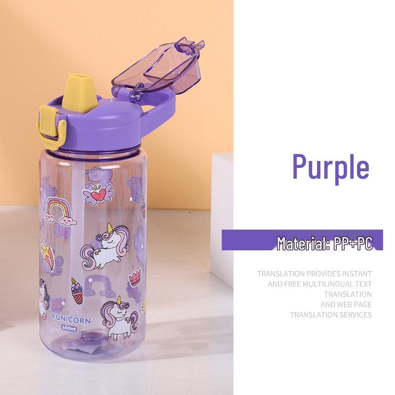 Прочный, термостойкий пластиковый стакан с соломинкой для детей школьного возраста - портативный и ударопрочный 600ML фиолетовый
Прочный, термостойкий пластиковый стакан с соломинкой для детей школьного возраста - портативный и ударопрочный 600ML фиолетовый