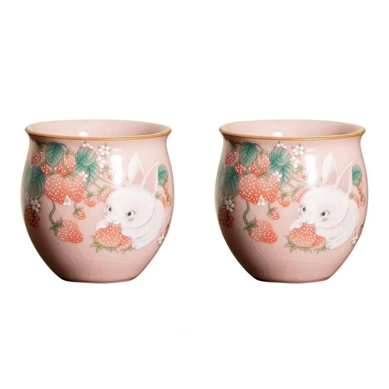 Cute Rabbit Porcelain Chinese Yin Ru Teapot Tea Ceremony Teaware Set Milk Oolong Tea Kettle Tie Guan Jasmine Pink Yao Type
Cute Rabbit Porcelain Chinese Yin Ru Teapot Tea Ceremony Teaware Set Milk Oolong Tea Kettle Tie Guan Jasmine Pink Yao Type