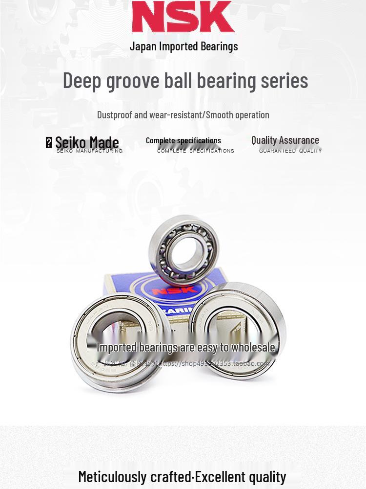Yihuaida Dimensions Deep Groove Ball Bearings BAY6802/6902/6002/6202/6302/6703ZZ. Domestic Standard BAY6802ZZ
Yihuaida Dimensions Deep Groove Ball Bearings BAY6802/6902/6002/6202/6302/6703ZZ. Domestic Standard BAY6802ZZ