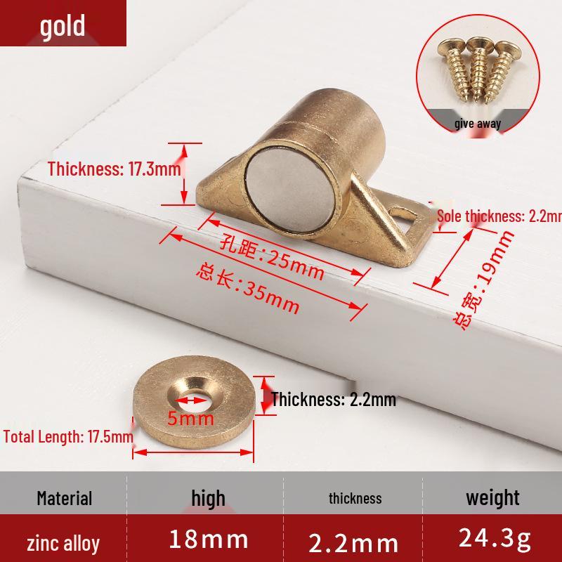 Magnetic Touch Cabinet Door Latch - Strong Magnet Suction Device
Magnetic Touch Cabinet Door Latch - Strong Magnet Suction Device