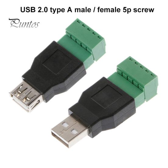 Адаптер USB 2.0 типа A «папа/мама» с винтовой вилкой и экранированной клеммой USB Female
Адаптер USB 2.0 типа A «папа/мама» с винтовой вилкой и экранированной клеммой USB Female