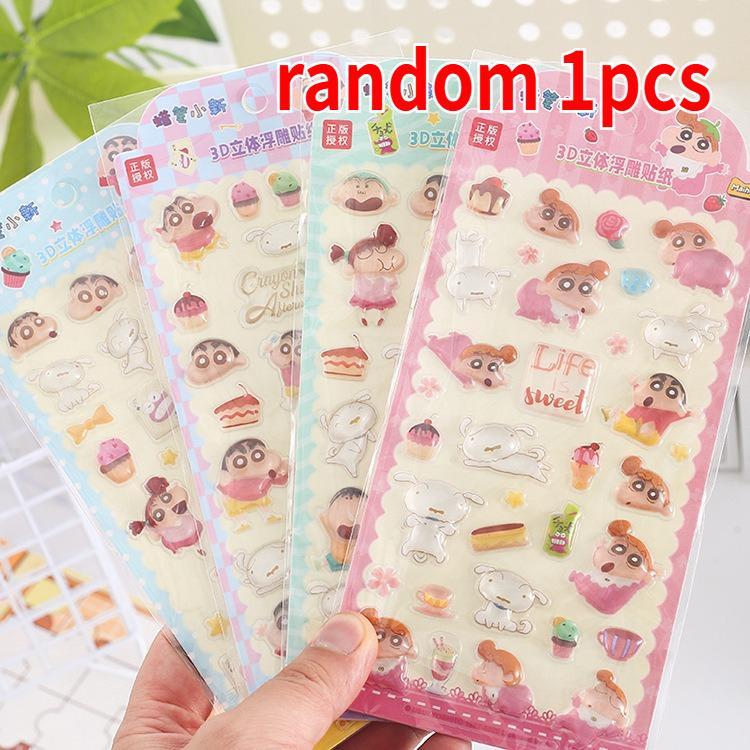 4Pcs Kawaii Crayon Shin-Chan Sticker 3D Crystal Sticker Waterproof Lovable Decor Cartoon Crystal Stickers Diy Diary Stationery (As shown-20280)-
4Pcs Kawaii Crayon Shin-Chan Sticker 3D Crystal Sticker Waterproof Lovable Decor Cartoon Crystal Stickers Diy Diary Stationery (As shown-20280)-