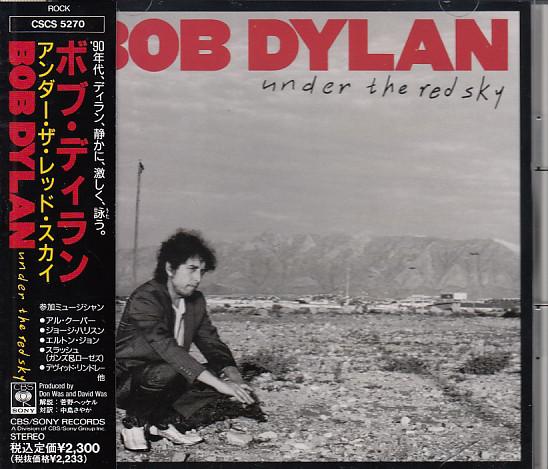 CD BOB DYLAN - Under The Red Sky CSCS5270PROMO CBS/Sony 1990 Japan ObiRock Used
CD BOB DYLAN - Under The Red Sky CSCS5270PROMO CBS/Sony 1990 Japan ObiRock Used