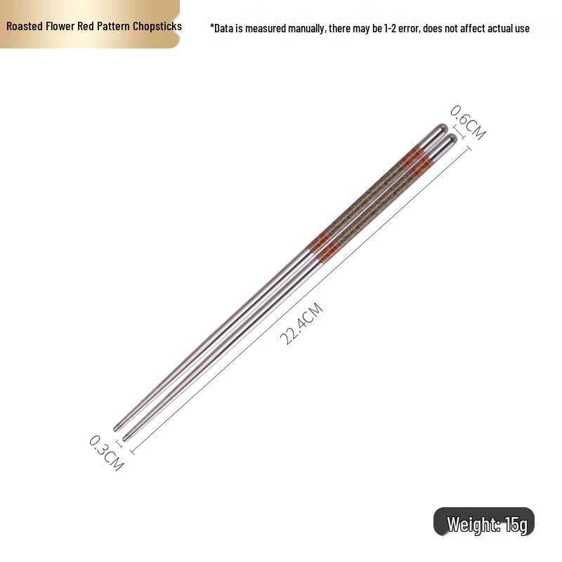 Korean Style Stainless Steel Chopsticks
Korean Style Stainless Steel Chopsticks