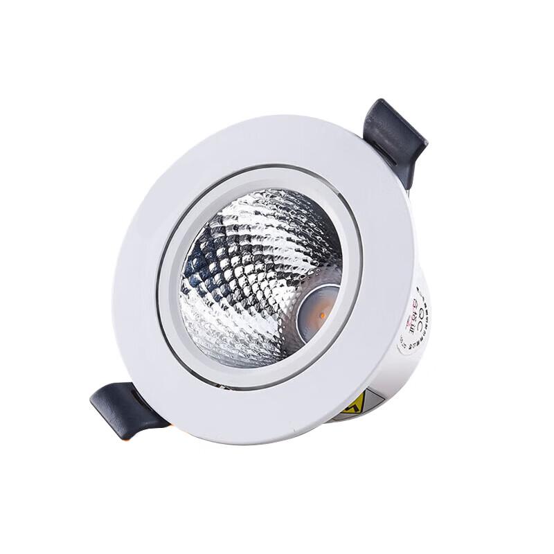 Xixun 9W Adjustable Anti-Glare COB LED Spotlight
Xixun 9W Adjustable Anti-Glare COB LED Spotlight