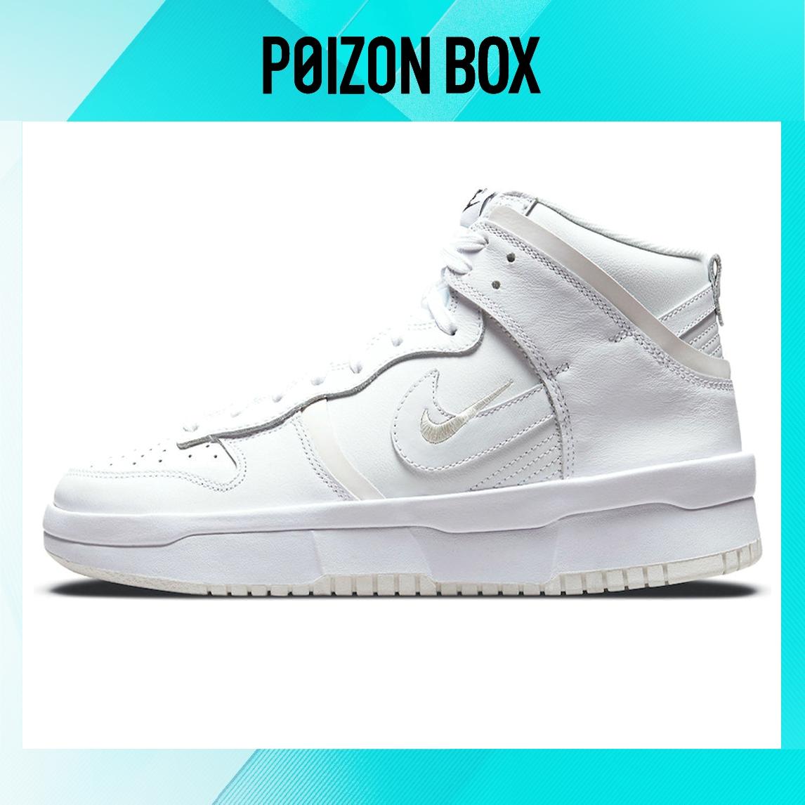 кроссовки Nike Dunk high Skateboarding Shoes Women DH3718-100