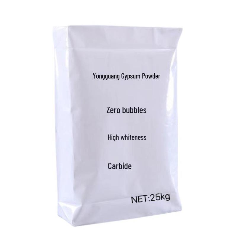 Ultra-White Nano Aroma Gypsum Powder for High-Precision, Ultra-Fine Crafts and DIY Ornaments & Diffusers
Ultra-White Nano Aroma Gypsum Powder for High-Precision, Ultra-Fine Crafts and DIY Ornaments & Diffusers