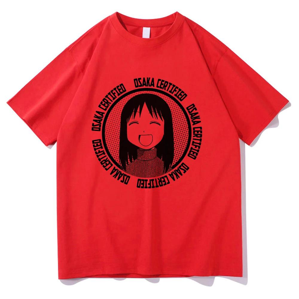 Osaka Certified Tshirt Kawaii Harajuku Ayumu Kasuga Anime Design AzuUnisexga Daioh Leisure Pattern Unisex Top Cute Casual Tee 3XL
Osaka Certified Tshirt Kawaii Harajuku Ayumu Kasuga Anime Design AzuUnisexga Daioh Leisure Pattern Unisex Top Cute Casual Tee 3XL