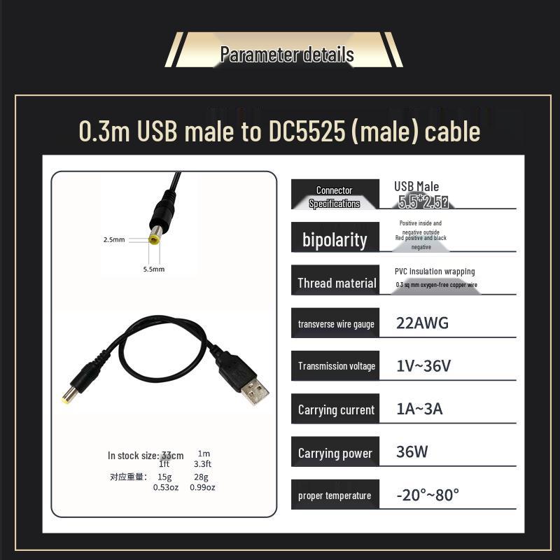 USB to DC5521 Male Cable, 0.3 sq mm, 22AWG, 12V, for Low-Power Household Device Conversion.
USB to DC5521 Male Cable, 0.3 sq mm, 22AWG, 12V, for Low-Power Household Device Conversion.