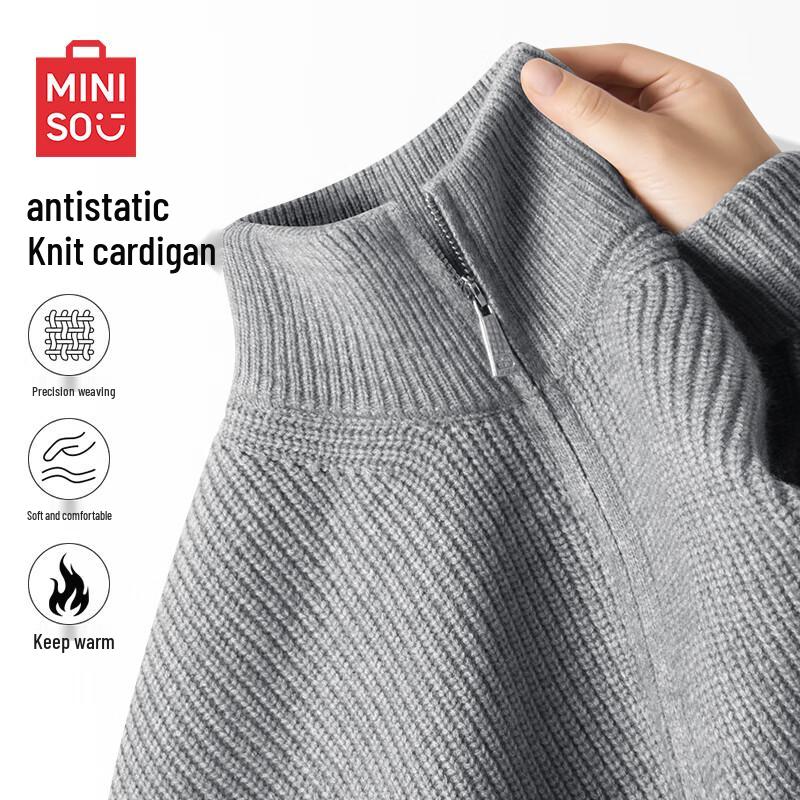 Мужской кардиган на молнии из мягкого трикотажа MINISO L
Мужской кардиган на молнии из мягкого трикотажа MINISO L