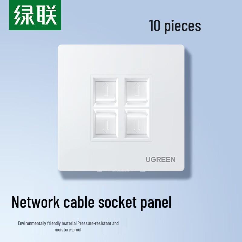 Ugreen 4-Port Ethernet Network Wall Plate
Ugreen 4-Port Ethernet Network Wall Plate