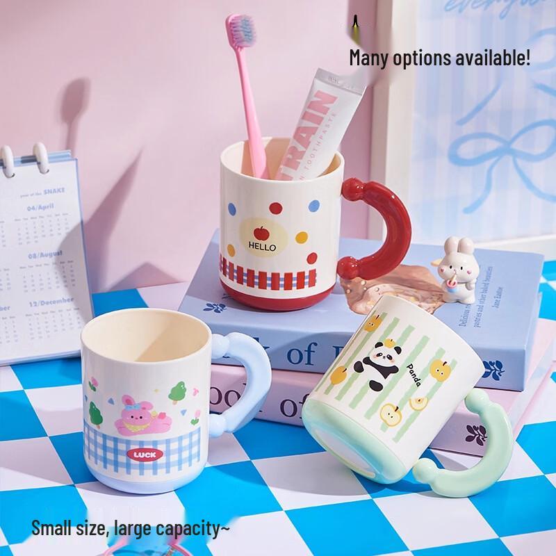 Dopamine Thickened Drop-Resistant Mouthwash Cup
Dopamine Thickened Drop-Resistant Mouthwash Cup