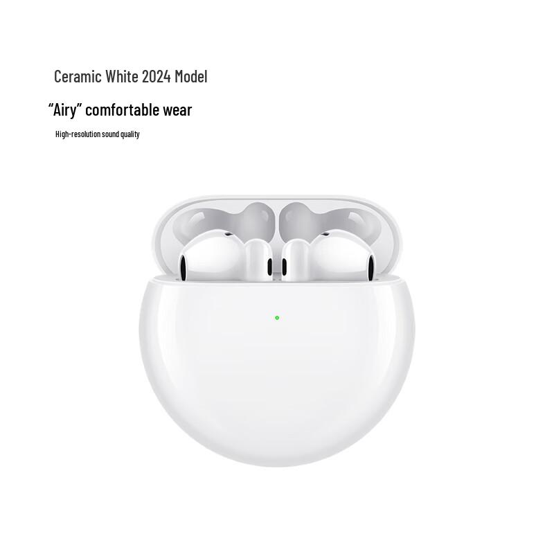 HUAWEI FreeBuds 4E 2024 True Wireless Bluetooth Earbuds
HUAWEI FreeBuds 4E 2024 True Wireless Bluetooth Earbuds