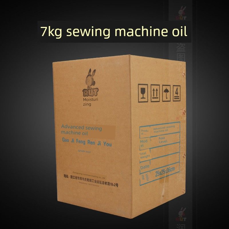 Rut Industrial Sewing Machine Oil Large Bottle 7kg Pack High-Quality Sewing Machine Oil Flagship Store White Oil for Flatbed Sewing Machines Rut Sewing Machine Oil 7kg Pack
Rut Industrial Sewing Machine Oil Large Bottle 7kg Pack High-Quality Sewing Machine Oil Flagship Store White Oil for Flatbed Sewing Machines Rut Sewing Machine Oil 7kg Pack