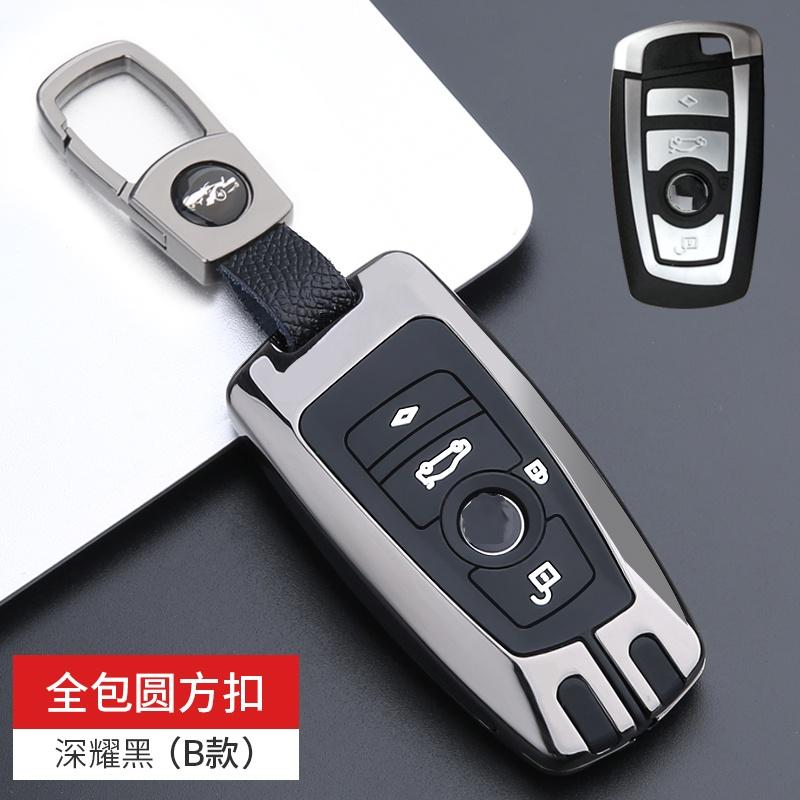 Styling Mouldings Alloy Car Smart Key Fob Case SKin Cover for BMW 3 4 5 Series 320i 530i 550i F20 F21 F30 F31 F25 F01 F02 Car Ke
Styling Mouldings Alloy Car Smart Key Fob Case SKin Cover for BMW 3 4 5 Series 320i 530i 550i F20 F21 F30 F31 F25 F01 F02 Car Ke