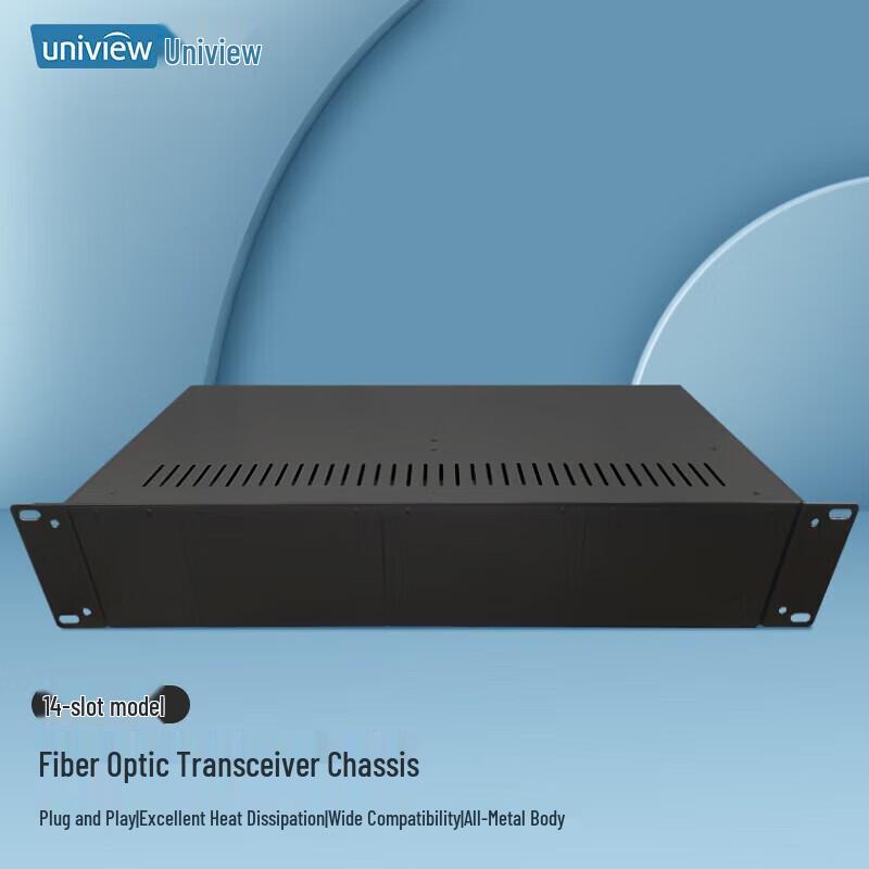 Uniview 14-Slot Dual Power Fiber Optic Converter Rack Chassis CN plug (adapter included)
Uniview 14-Slot Dual Power Fiber Optic Converter Rack Chassis CN plug (adapter included)