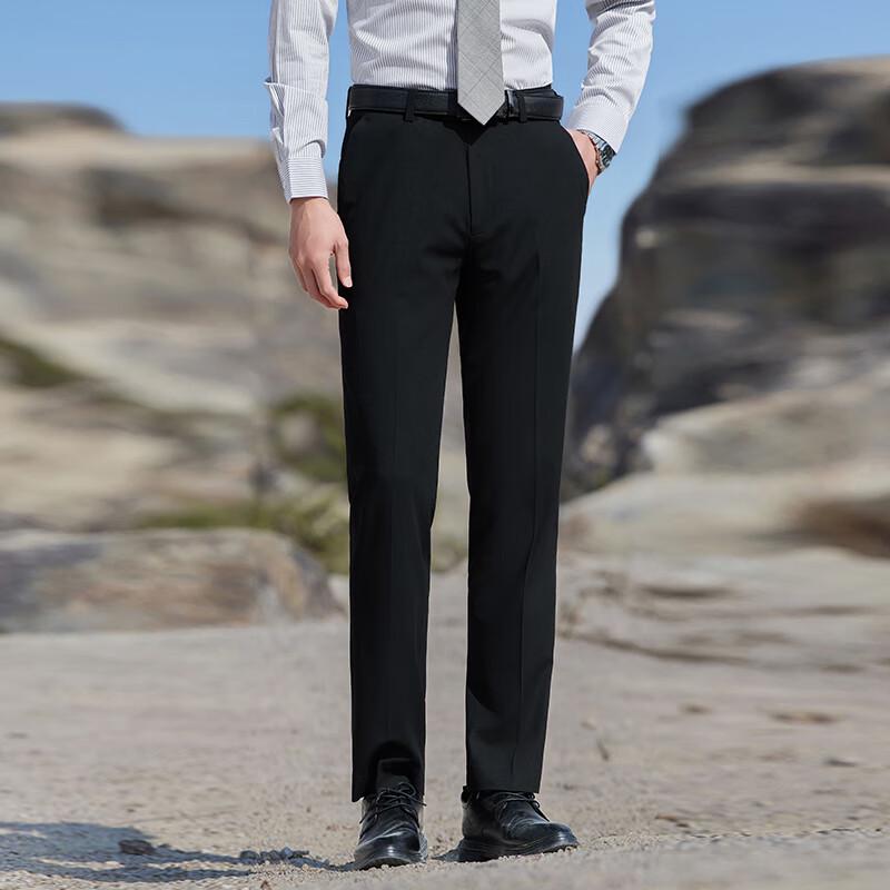 Unisex Professional Stretch Dress Pants 40
Unisex Professional Stretch Dress Pants 40