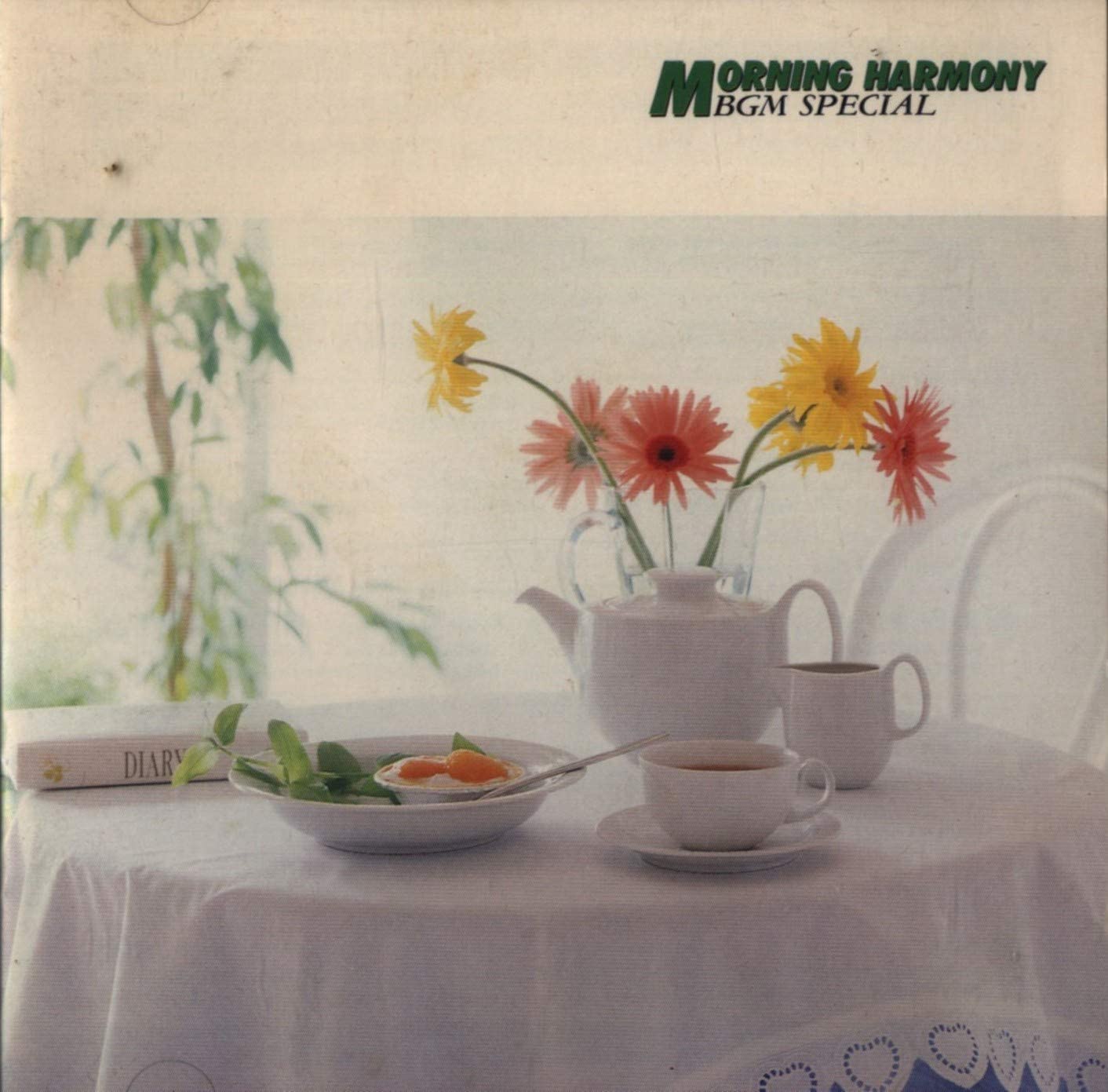 CD BGM COLLECTION, PERCY FAITH ORCHEST - Morning Harmony BGM 32DP461 CBS/Sony 1986 Japan Obi Jazz
CD BGM COLLECTION, PERCY FAITH ORCHEST - Morning Harmony BGM 32DP461 CBS/Sony 1986 Japan Obi Jazz