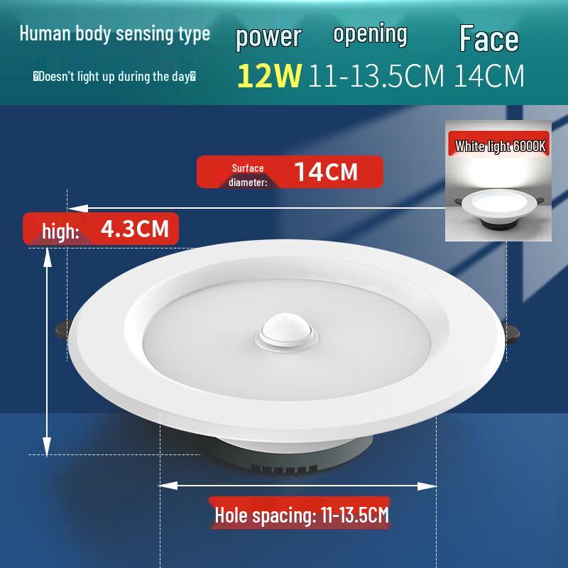 Smart LED Recessed Downlight with Motion & Light Sensor
Smart LED Recessed Downlight with Motion & Light Sensor