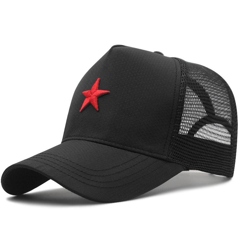 Big Head Men Women Mesh Baseball Caps Star Embroidery Trucker Hat Plus Size 57-60cm 61-65cm L 58-60cm чёрный
Big Head Men Women Mesh Baseball Caps Star Embroidery Trucker Hat Plus Size 57-60cm 61-65cm L 58-60cm чёрный