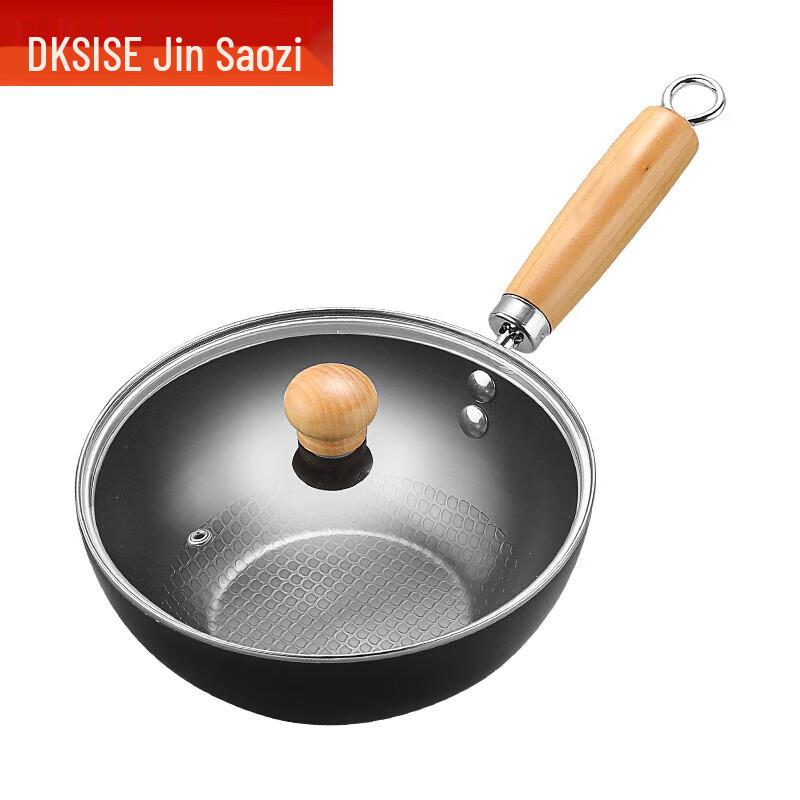 Jin Sao Zi 24cm Wrought Iron Mini Wok
Jin Sao Zi 24cm Wrought Iron Mini Wok
