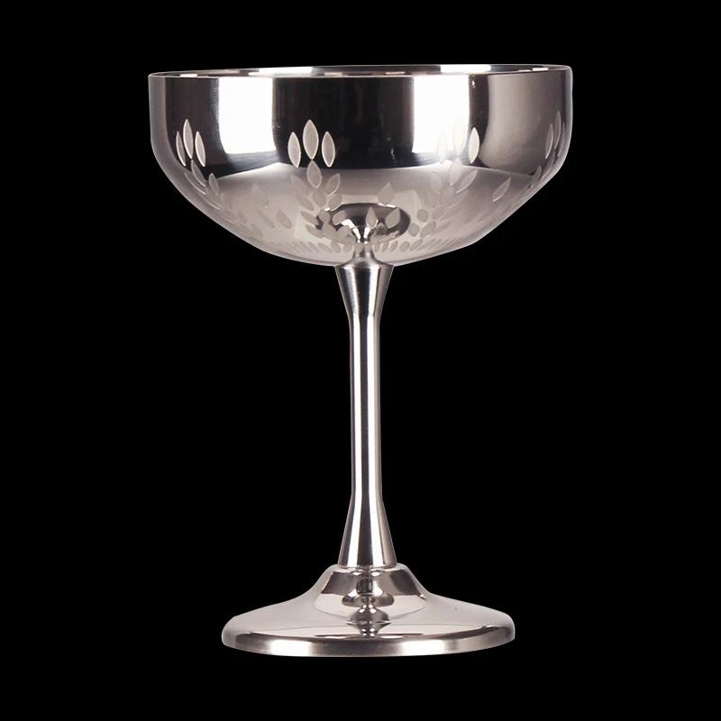 Stainless Steel Cocktail Wine Glass Luxury Champagne Glasses with Pattern Engraving Creative Metal Martini Cup Goblet for Bar
Stainless Steel Cocktail Wine Glass Luxury Champagne Glasses with Pattern Engraving Creative Metal Martini Cup Goblet for Bar