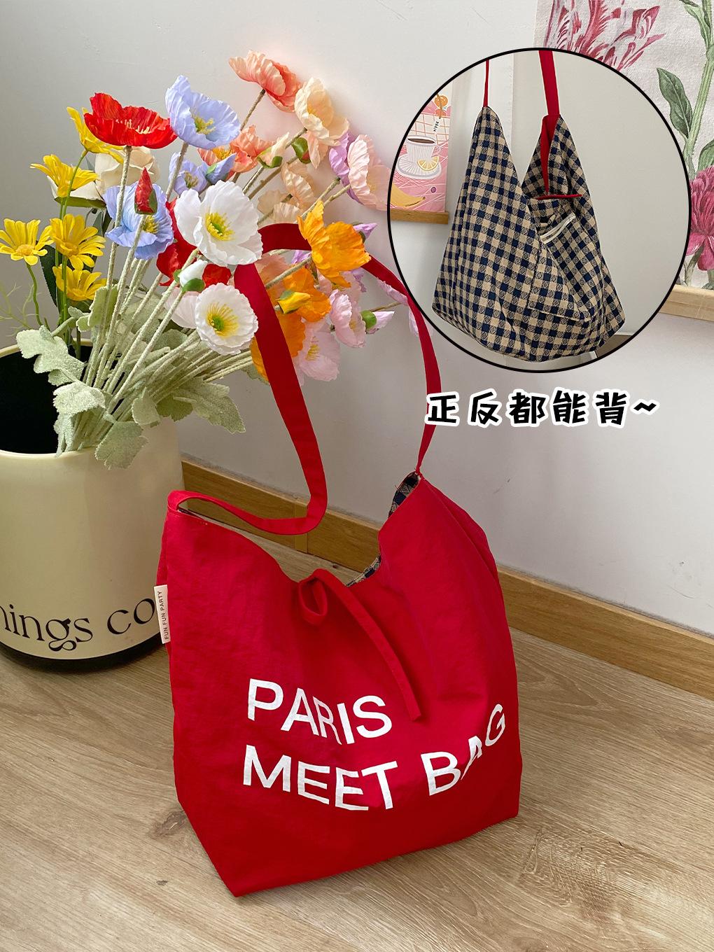 Double-sided Nylon Crossbody Bags for Women Letter Plaid Ladies Shoulder Bag Light Commuter Female Tote Shopping Bag Handbags красный
Double-sided Nylon Crossbody Bags for Women Letter Plaid Ladies Shoulder Bag Light Commuter Female Tote Shopping Bag Handbags красный