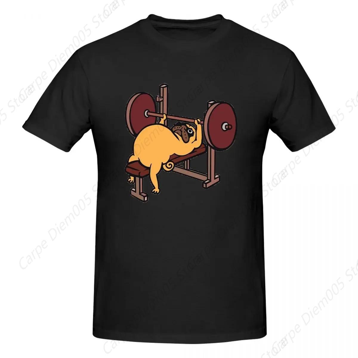 Pug Bench Press Pure Cotton T-Shirt Men S Funny T Shirts Men Round Neck Short Sleeve S-5xl XXXXXL природний
Pug Bench Press Pure Cotton T-Shirt Men S Funny T Shirts Men Round Neck Short Sleeve S-5xl XXXXXL природний