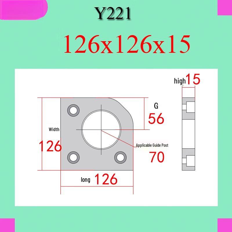 Y221 Mold Guide Pillar Corner Block
Y221 Mold Guide Pillar Corner Block