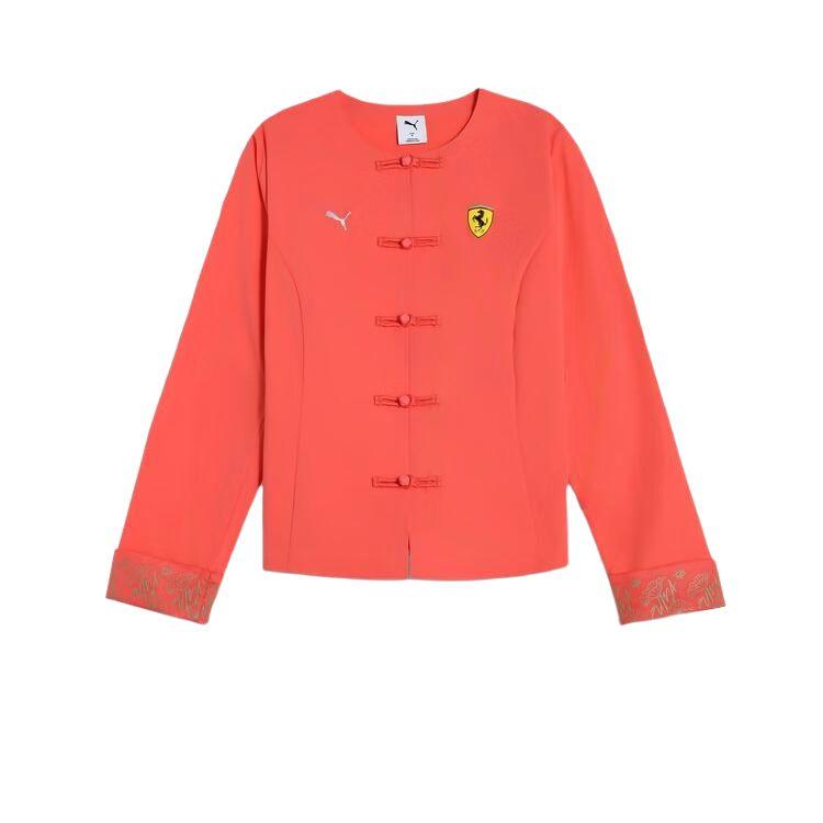 Puma X Коллаборация Ferrari Китай Лимитированная Серия Модный Универсальный Простой Жакет с Длинным Рукавом Женский Жакет Розовый 634326-07 S
Puma X Коллаборация Ferrari Китай Лимитированная Серия Модный Универсальный Простой Жакет с Длинным Рукавом Женский Жакет Розовый 634326-07 S