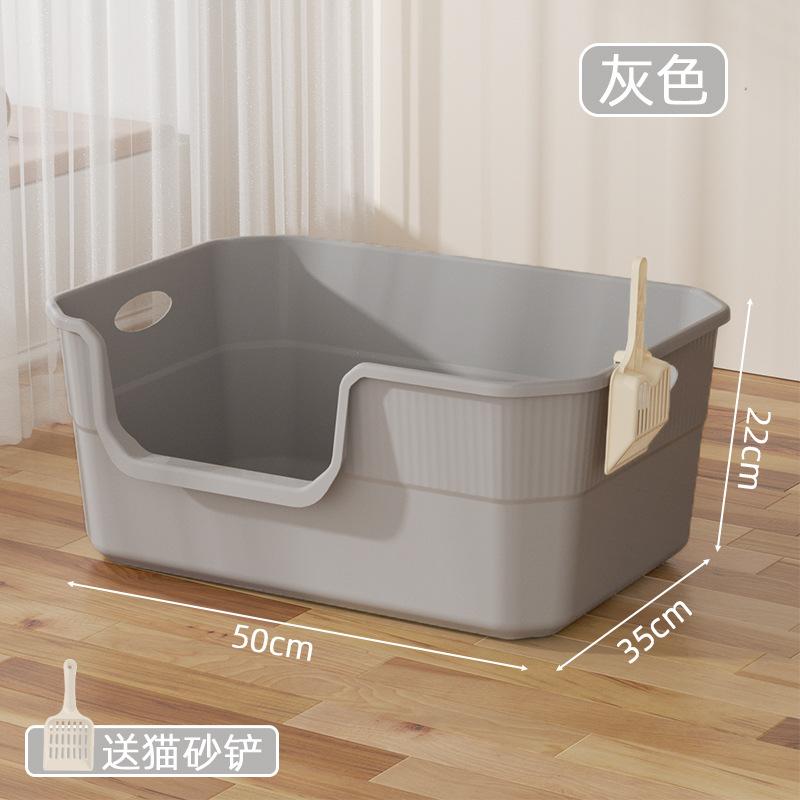 Новый большой кошачий туалет с интегрированным высоким ограждением, не допускающим разбрызгивания, с лопаткой для кошачьего туалета
Новый большой кошачий туалет с интегрированным высоким ограждением, не допускающим разбрызгивания, с лопаткой для кошачьего туалета