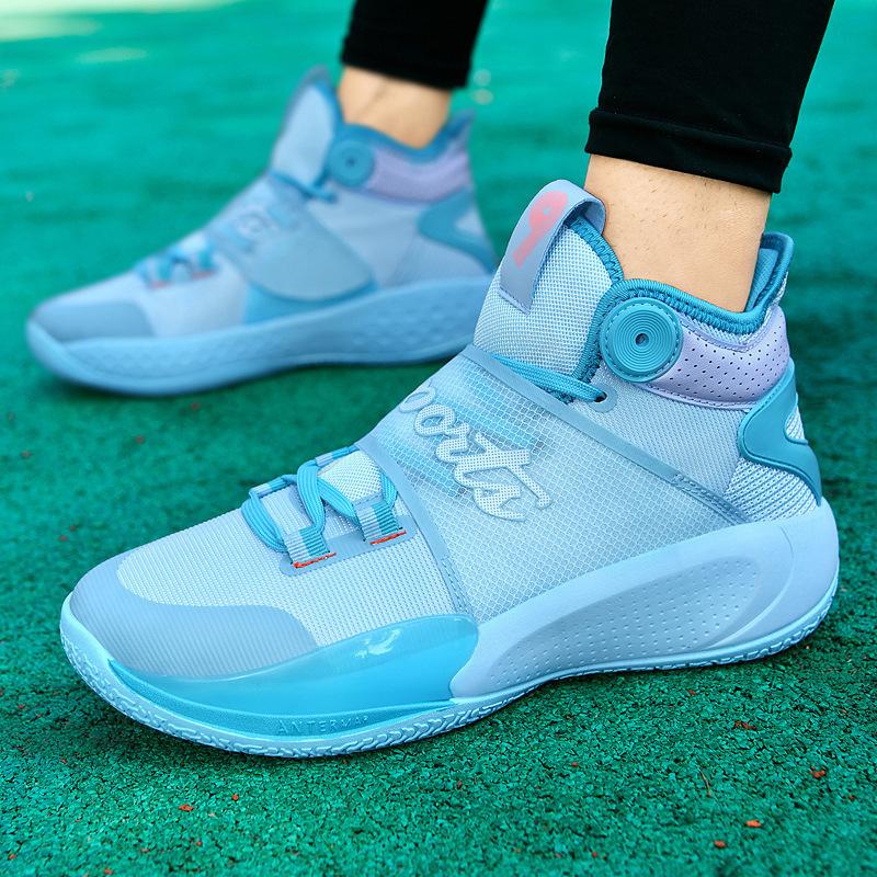 2024 new men s and women s same basketball shoes friction sound breathable non-slip middle help actual sports basketball shoes 36
2024 new men s and women s same basketball shoes friction sound breathable non-slip middle help actual sports basketball shoes 36