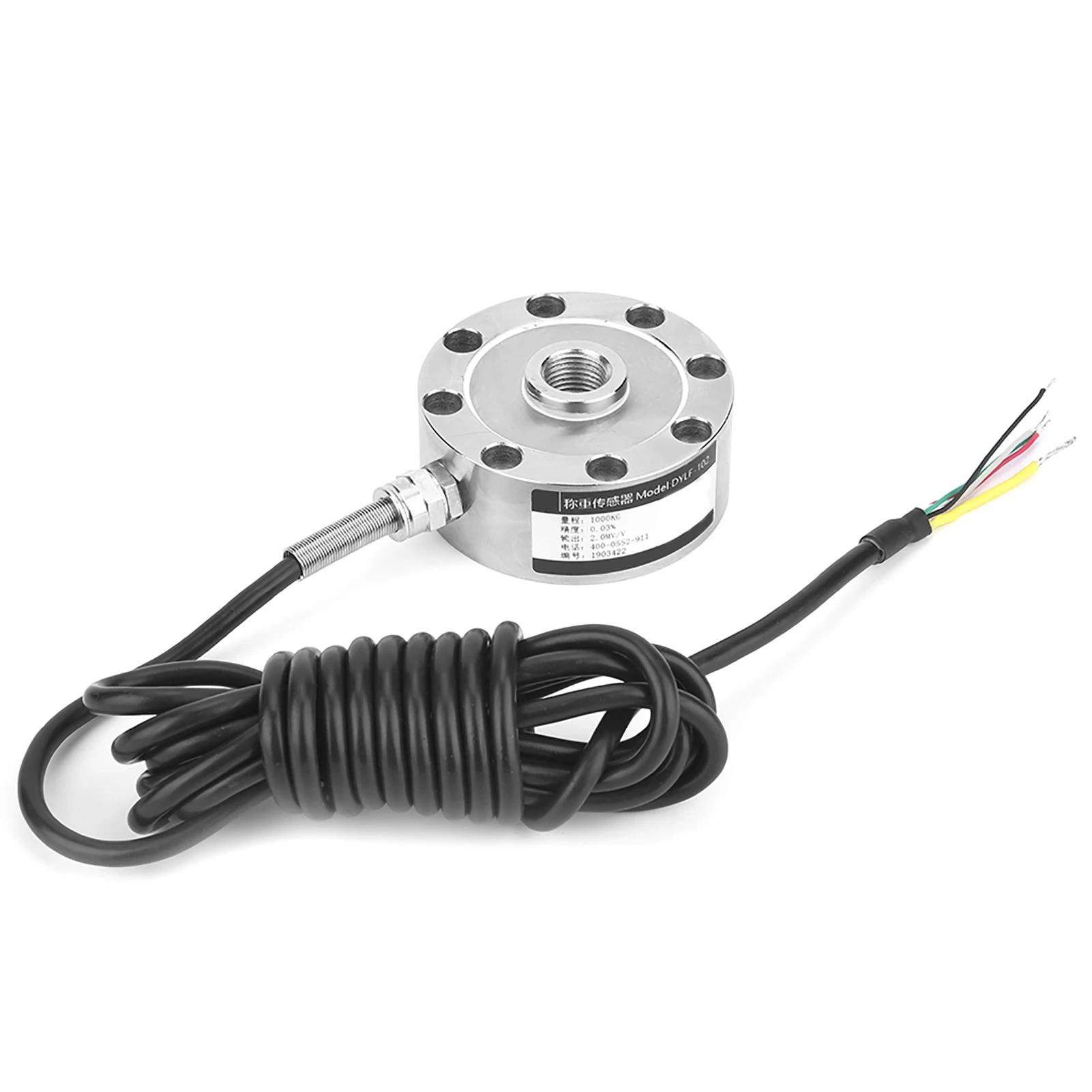 DYLF-102 Spoke Type Load Cell Weighing Sensor Pull Rod Pressure Tension Sensor 0~1000kg Load Cell Tension Sensor Weighing Sensor
DYLF-102 Spoke Type Load Cell Weighing Sensor Pull Rod Pressure Tension Sensor 0~1000kg Load Cell Tension Sensor Weighing Sensor