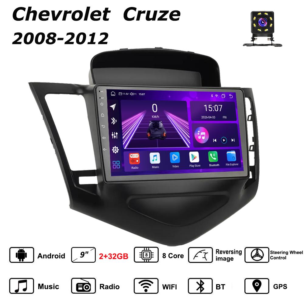 Android Car-Play Car Radio For Chevrolet Cruze 2008-2012 Multimedia Player Head Unit Stereo GPS Navigation BT WIFI,8 CORE ,2+32GB чорний
Android Car-Play Car Radio For Chevrolet Cruze 2008-2012 Multimedia Player Head Unit Stereo GPS Navigation BT WIFI,8 CORE ,2+32GB чорний