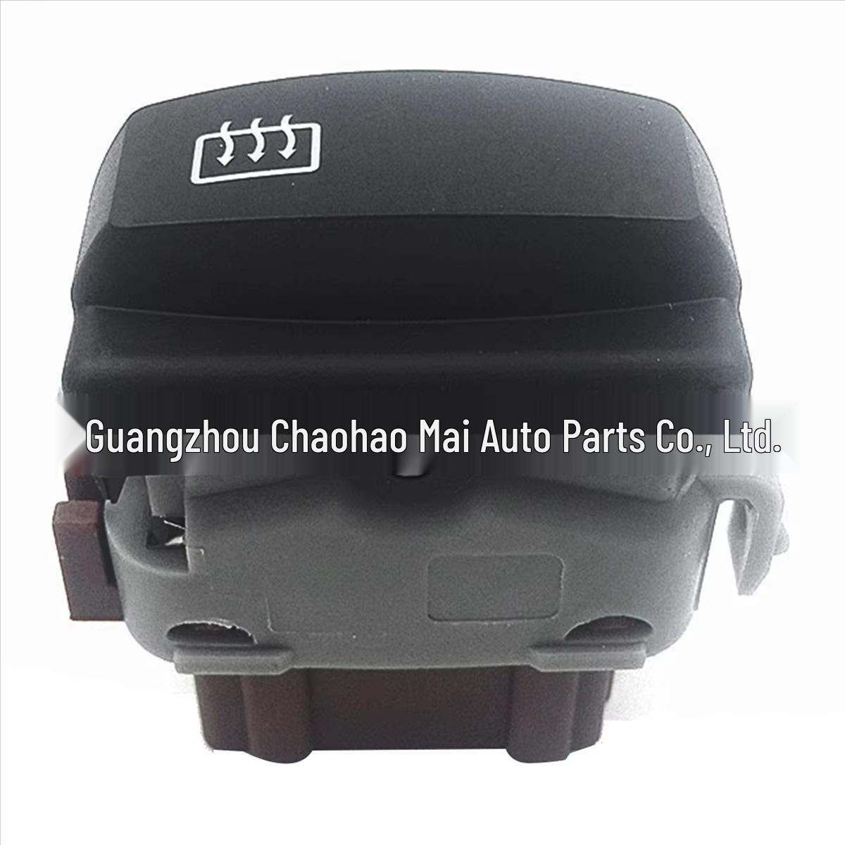 25350-7278R Car Seat Heating Switch for 2011-2014 Renault CHM
25350-7278R Car Seat Heating Switch for 2011-2014 Renault CHM